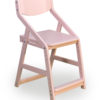 стул «Робин Вуд» розовый
